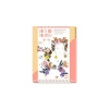 3 serre-têtes à créer Flower Friends - Do it Yourself - Djeco
