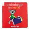 Cahier de coloriage les motifs les Popipop - Moulin Roty