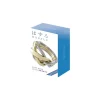 Casse-tête Huzzle Cast Ring