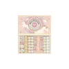 Coffret de 66 billes Licorne - Billes & Co