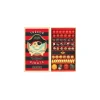 Coffret de 85 billes Trésor pirate - Billes & Co