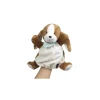 Doudou marionnette Chien Tiramisu - Kaloo