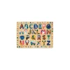 Puzzle ABC international - Djeco