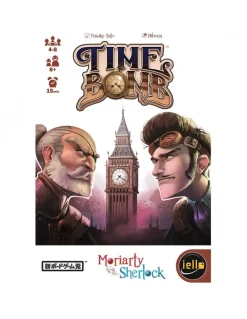 Timebomb - iello