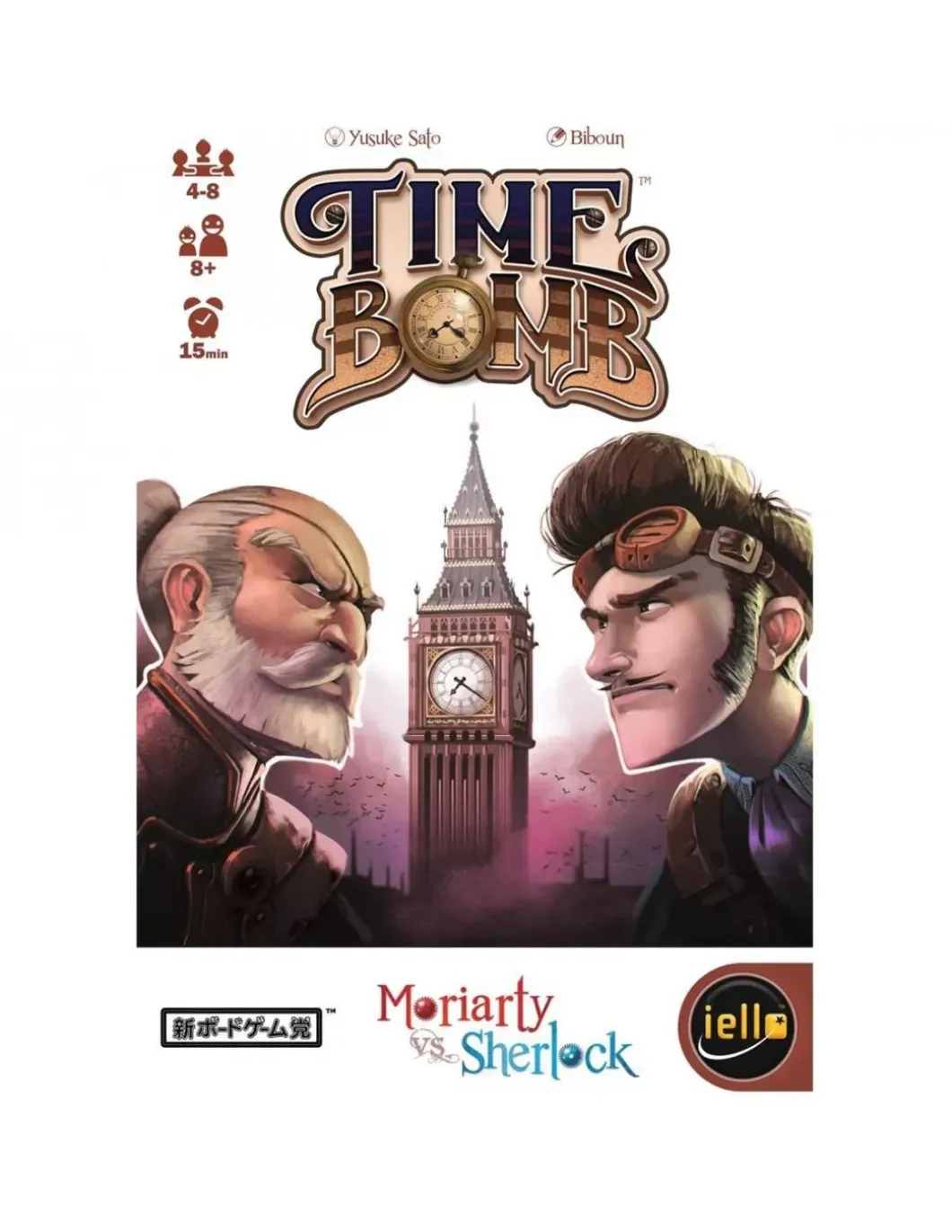Timebomb - iello